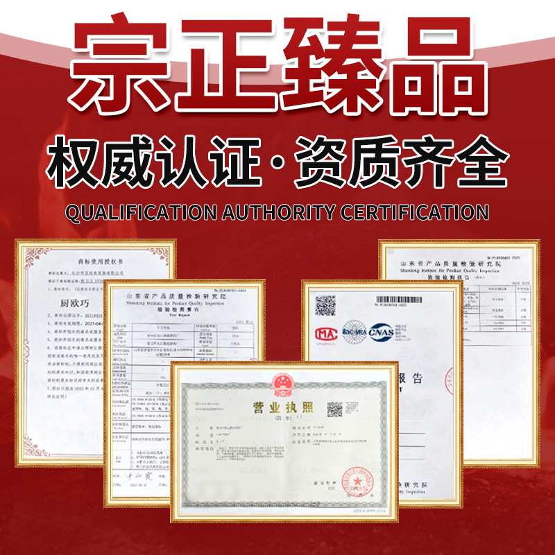 章丘铁锅大肚锅加深纯手工锻打熟铁炒锅无涂层不粘锅家用木耙炒菜