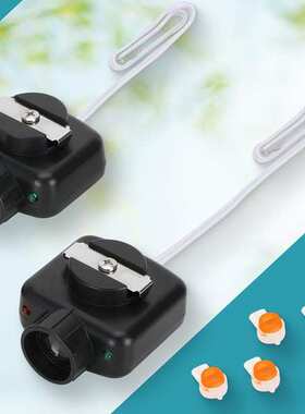 2套 颜色：黑色 材质：塑料 适用LSO50 LDO33 LDO50车库门开启器