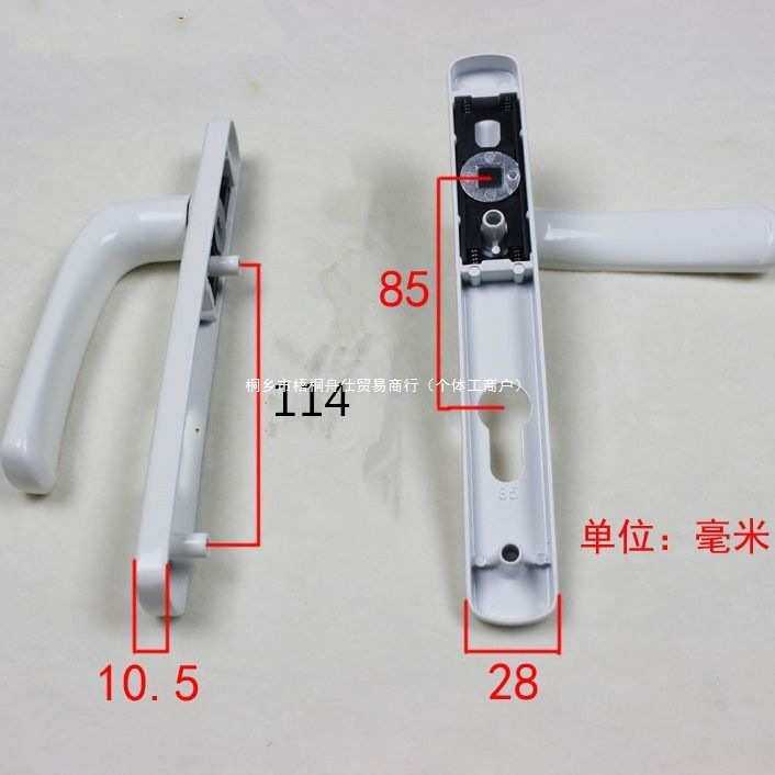 断桥铝门锁铝合金门锁平开门双面执手锁8535单点锁断桥铝门锁配件