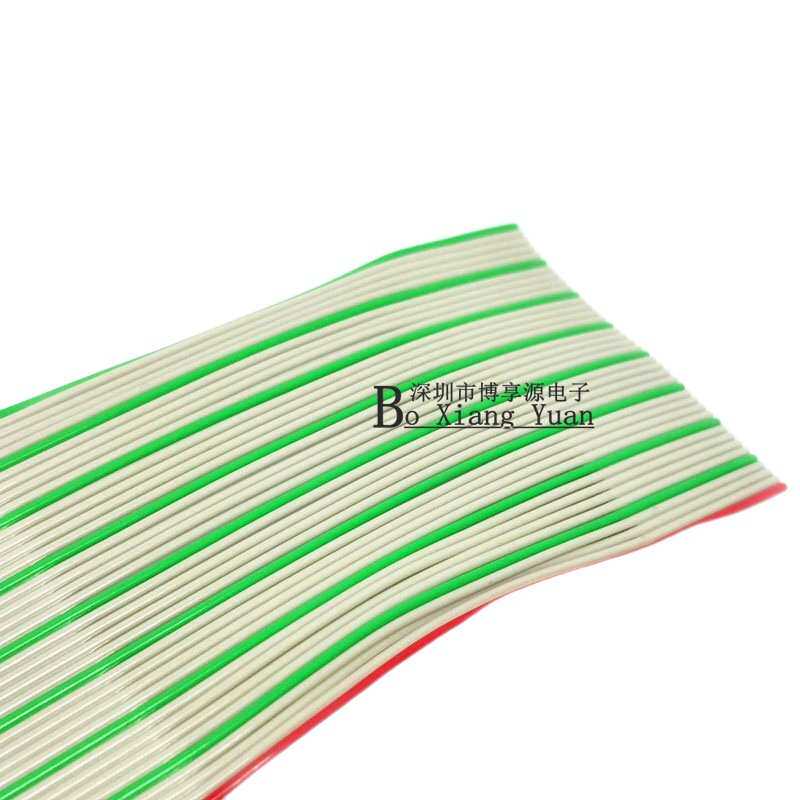 红绿灰排线1.27PH可压2.54插头 循环分线 屏蔽线34P50P60P
