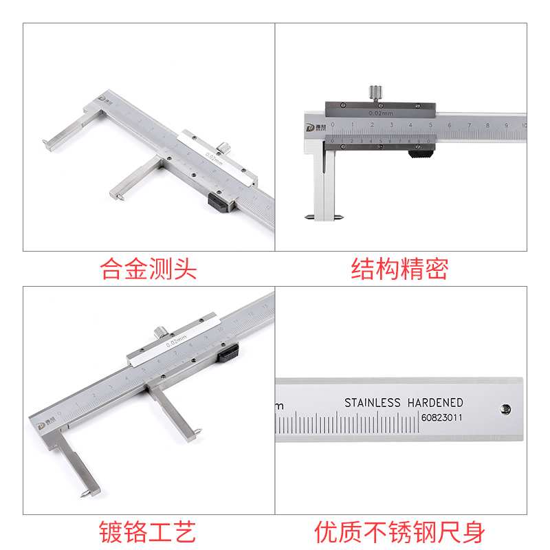 德制内尖头内沟槽卡尺游标带表数显工业级内径内孔内槽测量工具