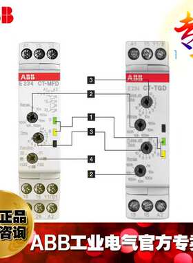ABB电子时间继电器监视器CT-SAD.22,,24-240VAC；1SVR500210R0100