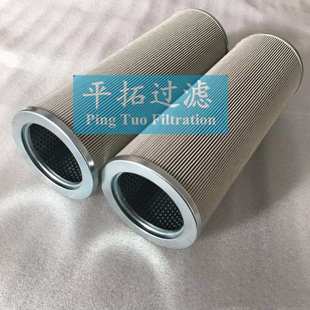 平拓电厂分离滤芯FL 600滤油机滤芯 1120 100 FLX