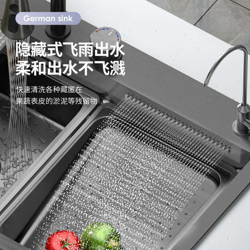 水槽不锈钢瀑布台式大单槽水槽米粒压纹厨房洗菜洗碗一体台上中盆