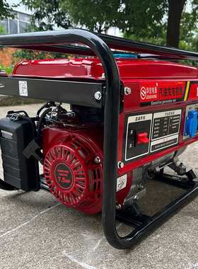 Gasoline generator华宏3KW汽油发电机组3000W汽油发电机220V
