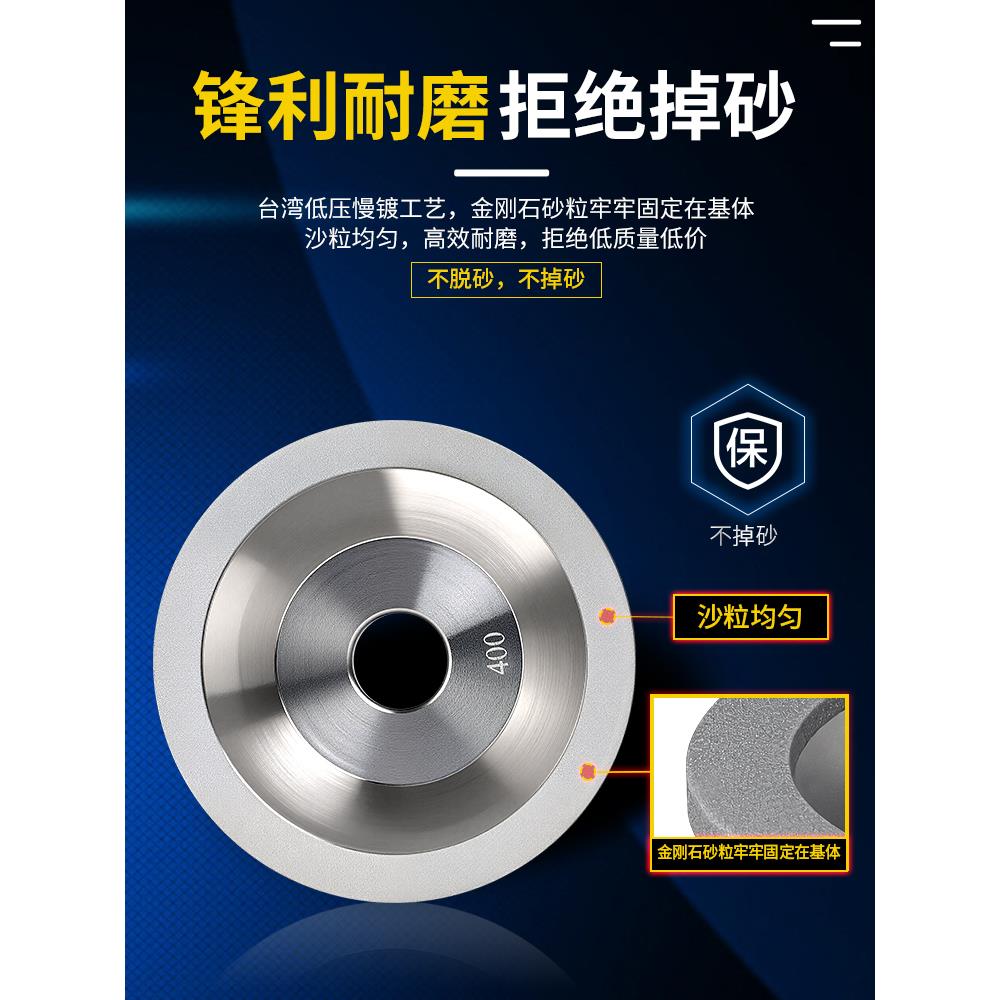 ozo一品钻石合金碗型金刚石砂轮 磨刀机碗形磨床硬质钨钢铣刀砂轮