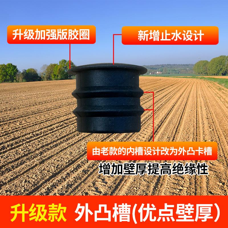 绝缘杆电子围栏畜牧养殖耐高压绝缘棒玻璃纤维绝缘地桩尖头绝缘棍