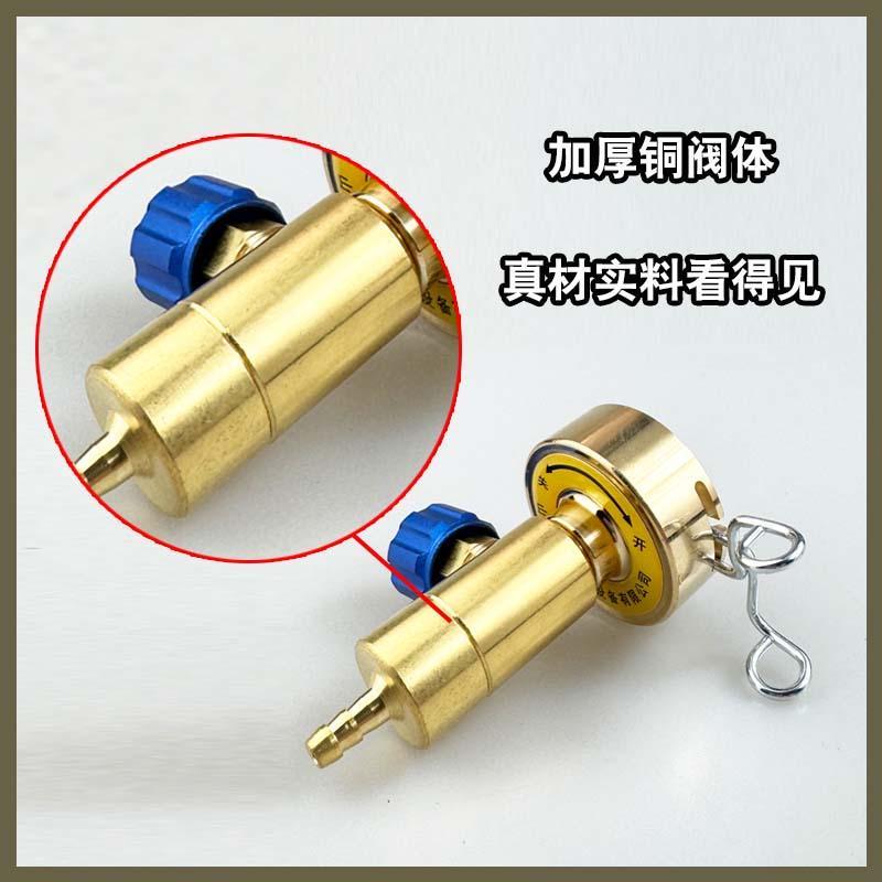丁烷瓶快速接头打火机气罐调节开瓶器开启阀2L焊炬焊枪配件防回火