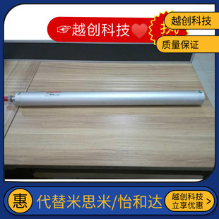 TPC机械手气缸ARDB50-500/600/700/800/900/1000-XRO上下