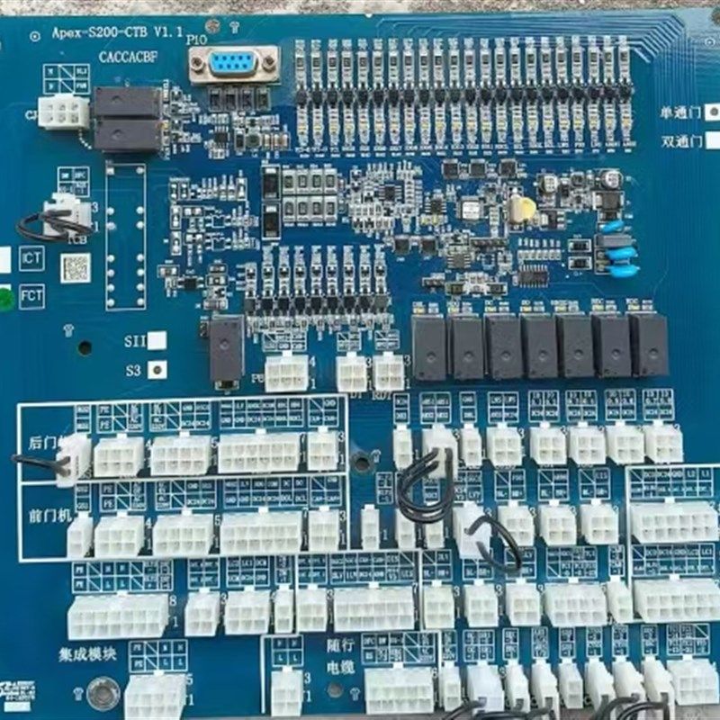 APEX-S200-CTB V2.1轿顶插件接口板西奥西子速捷SMART主板DSP驱动