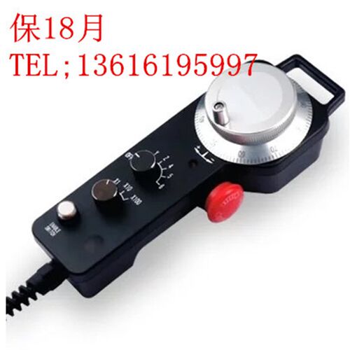 2080电子手轮/手提脉冲发生器 加工中心 精雕机 数控磨/铣床 手轮
