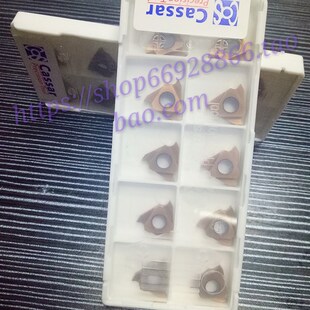 3115 Cassar卡赛簧浅槽刀片TGR3090 3110 3100 GR928不锈钢 3095