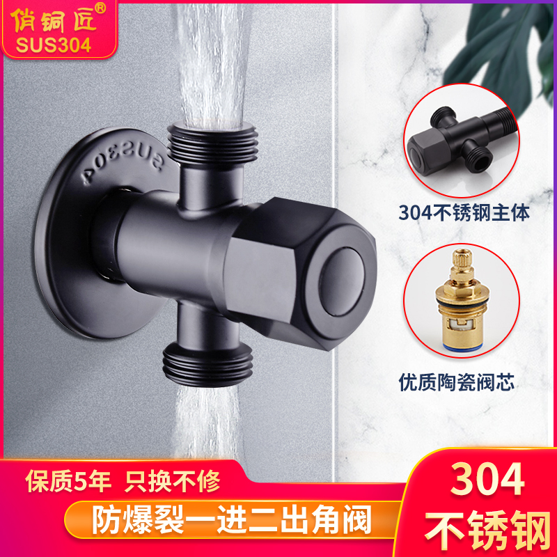 黑色马桶伴侣喷枪水龙头增压冲洗厕所高压清洗喷头卫生间妇洗器