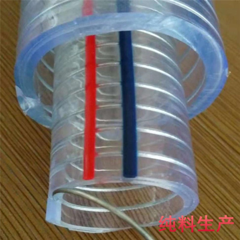 内衬钢丝透明软管110 125 133 150 160mm加厚PVC塑料钢丝增强水管