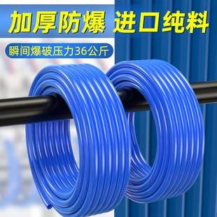 12mm耐高温空气管 PU高压气管软管空压机气泵透明气线管4
