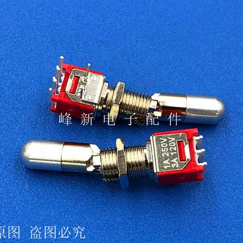 台湾Q22弯脚2档5脚拨动钮子开关微型摇头臂铝棒防误碰带锁扣开关