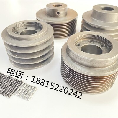 全新M1432B磨床主轴皮带轮M1432A/1320H配件主轴皮带轮电机皮带轮