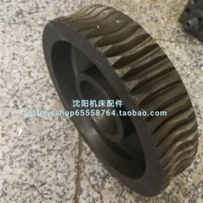 沈阳中捷钻床 Z3080 蜗轮 涡轮 Z60 M3.5 孔70 83017 钻床配件