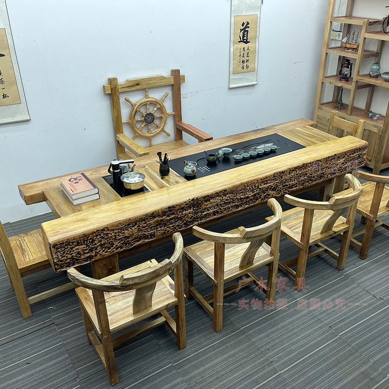 老船木龙骨茶桌椅组合实木功夫茶几客厅泡茶台办公室喝茶套装一套