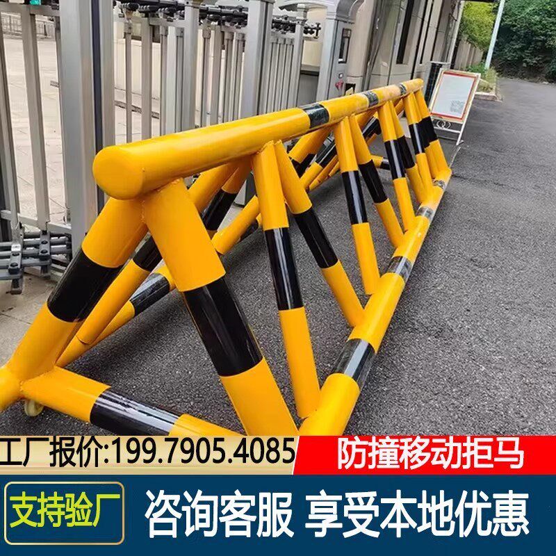 江西拒马移动防冲撞路障护栏交通幼儿园学校门挡人拒马安全隔离栏