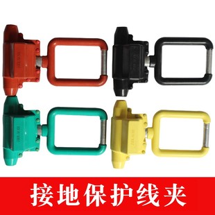 绝缘接地环 300型验电接地环 高压绝缘验电接地保护线夹35