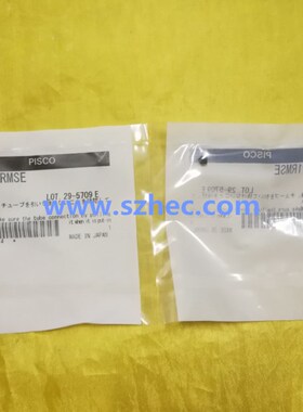 日本. PISCO真空吸盘 VP1RMSE