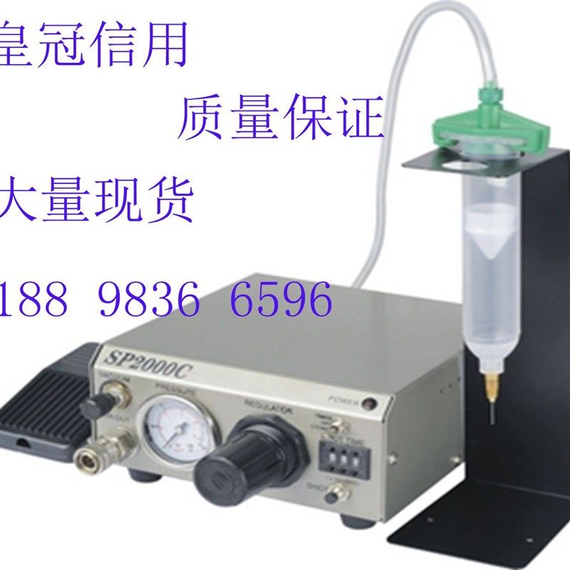 SP2000C点胶机AD-2000C滴胶机灌胶机注胶机 IEI点胶控制器 打胶机