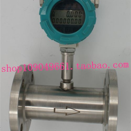 气体智能涡轮流量计传感器LWGQ-300/DN/80/100/150/200/250AIC2