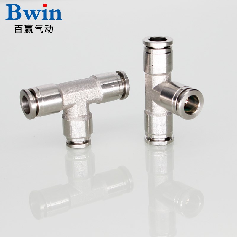 锂电304不锈钢快插三通气动接头 变径异径 快速接头PE/PEG/PB/PX