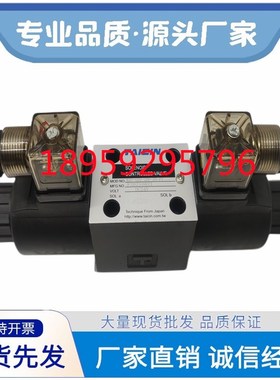 台湾TAICIN泰炘JRBS-G10-1-75 JRBS-G10-2-75溢流阀JRBS-G10-3