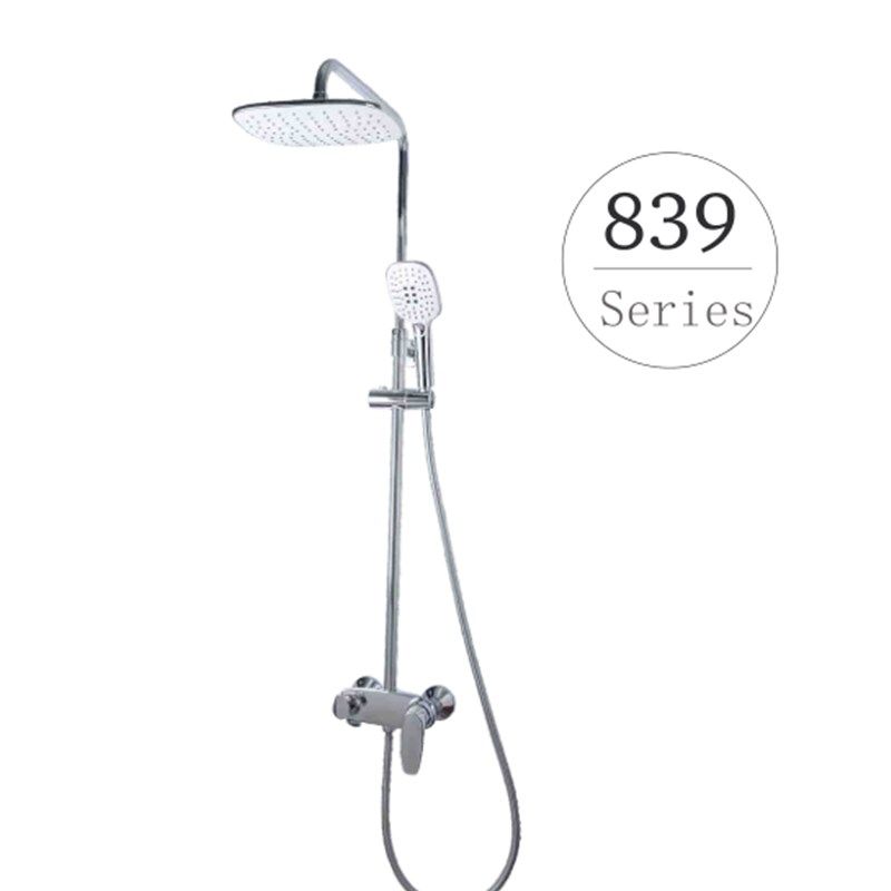 正品埃美柯冷热水淋浴龙头大花洒 淋浴器浴缸洗澡YG839F专卖店