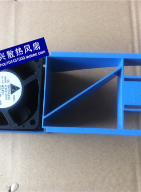 正品 PowerEdge 2800风扇 AFB0612EHE, PE2800风扇