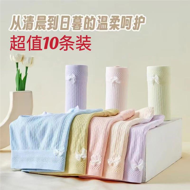 超值10条装中高腰女士大码云朵三角内裤面料轻薄柔软无痕舒适高弹