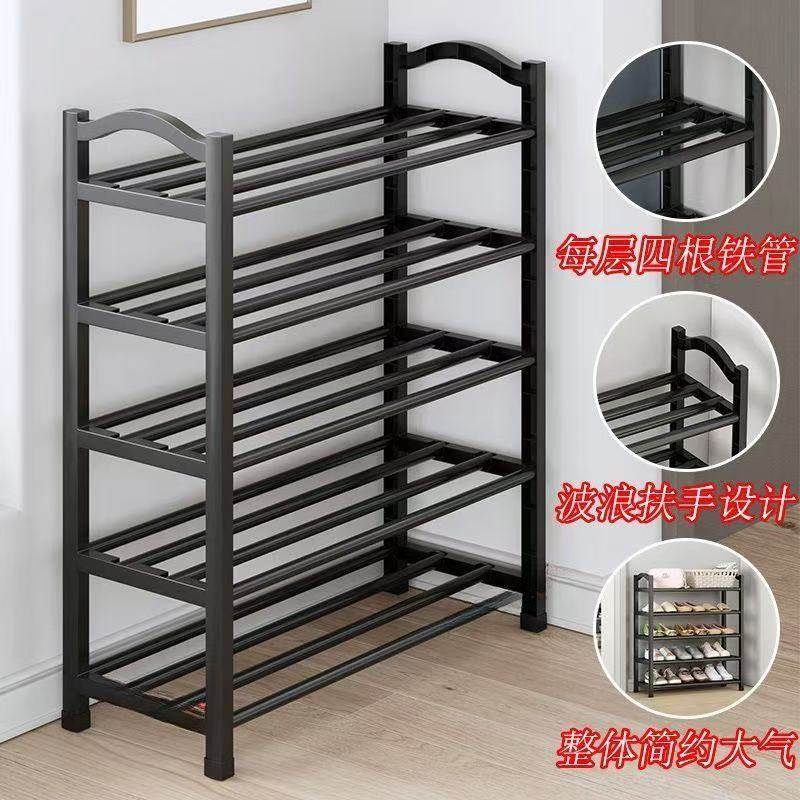 入户鞋架子家用门口简易多层2025新款爆款出租房用鞋柜一体置物架
