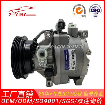适用于丰田卡罗拉CORSA汽车空调压缩机88320-10550442100-0080