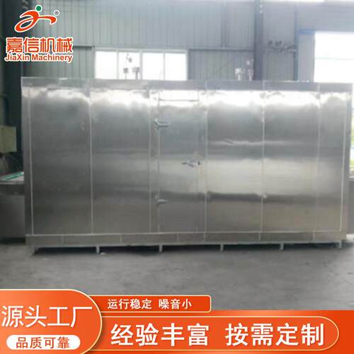 海鲜食品小龙虾生鲜冷藏冷冻库水果鲜肉速冻设备液氮速冻机厂家