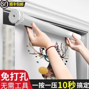 式 免打孔安装 伸缩办公浴室卷帘百叶窗帘升降全遮光拉卷卫生间厨房