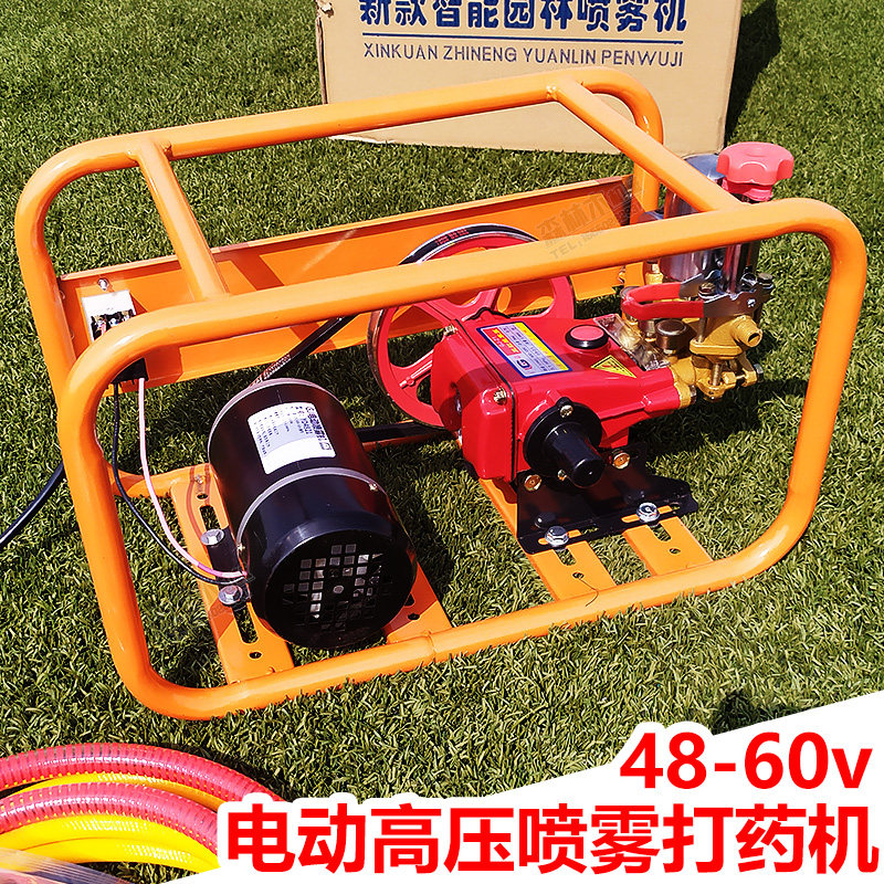 48-60V电瓶车用小型直流电动高压打药机园林绿化喷雾器三缸柱塞泵
