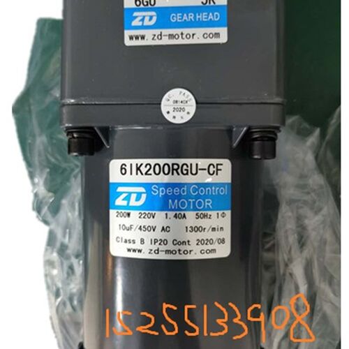 中大6IK200RGU-CF-6GU10K 15K 20K 30K 50K调速3-200比可选