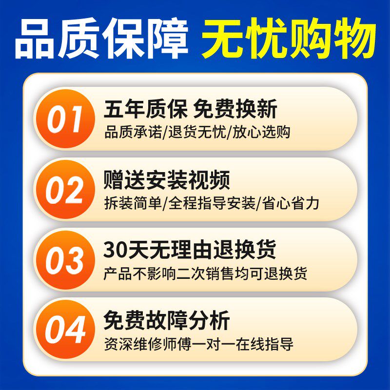 EB65M2WHU1海尔洗衣机电脑板EB80M2U1,EB72M2WHU1主板0031800121H