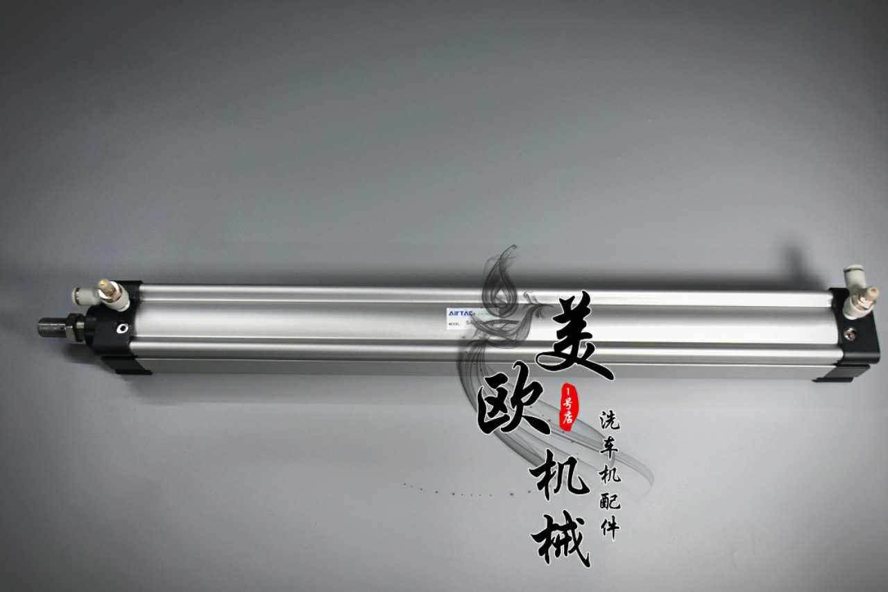 全自动电脑洗车机配件凯旋门洗车机横刷顶刷气缸液压杆气动杆