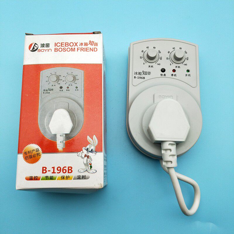 冰箱知音冰柜伴侣电子温控器定时器开关插座冰箱温度控制器免邮