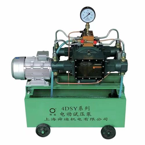 100公斤4DSY大流量电动试压泵160高压力打压机消防工程大管道400
