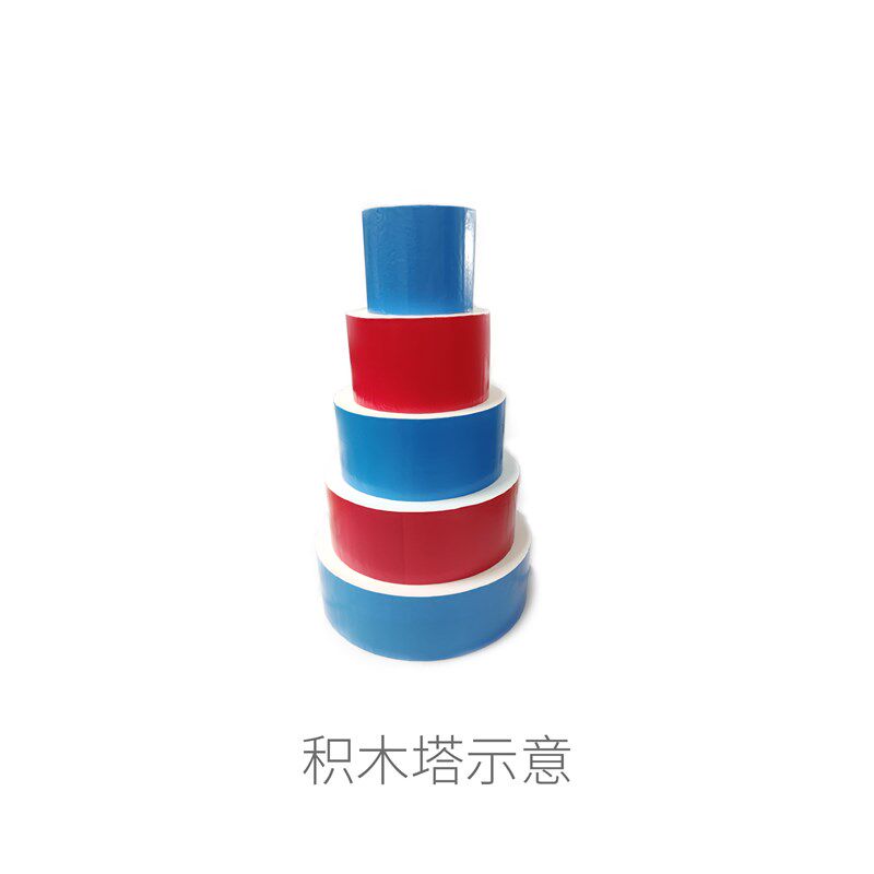 【现货】Robocon 2022比赛道具积木塔圆盘塔 Lagori Discs 替代品