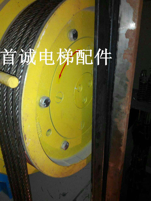 曳引轮 申龙曳引轮 400*5*10 永磁同步曳引轮 康力 电梯轮宽90MM