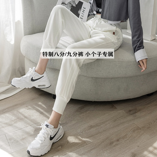 束腳高腰顯瘦小個(gè)子休閑衛(wèi)褲 白色運(yùn)動(dòng)褲 女秋冬加絨2025年新款 時(shí)尚