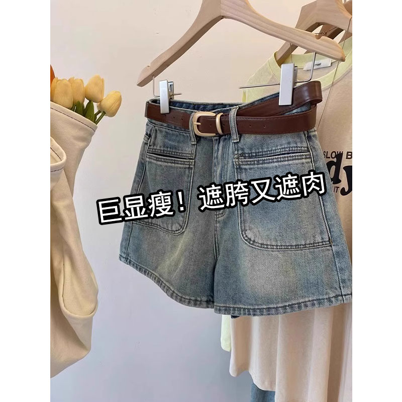 美式复古牛仔短裤女夏季薄款高腰遮跨显瘦小个子a字休闲阔腿热裤
