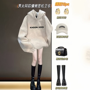 上衣 白灰色加绒连帽卫衣女深秋初冬穿搭慵懒宽松加厚搭配鲨鱼裤