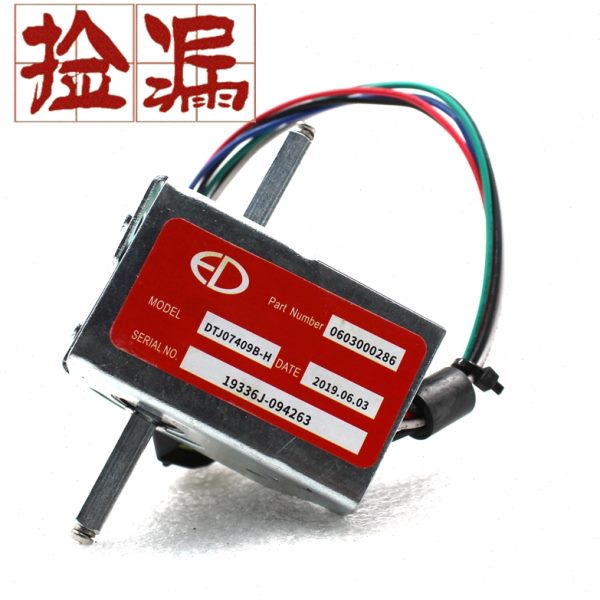 中力电动搬运叉车配件DTJ07409B-H加速器前进后退开关EPT20-15ET2
