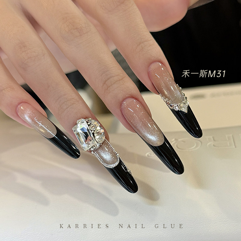 Jar Ice Jelly Cat Eye Gel with Pearlescent Shimmer - Product image 2